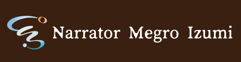 Narrator Meguro Izumi Official Website